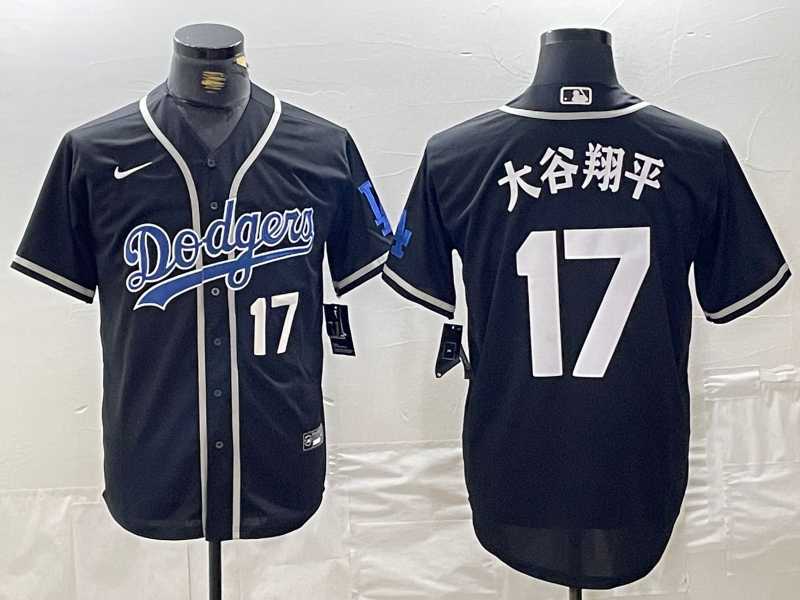 Mens Brooklyn Dodgers #17 Shohei Ohtani Black Cool Base With Patch Stitched Baseball Jerseys->los angeles dodgers->MLB Jersey